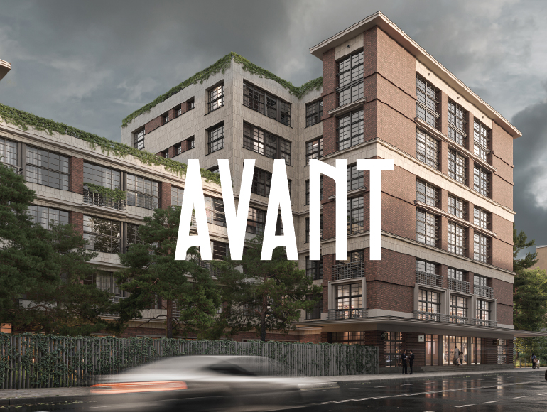 ПРОЕКТ AVANT ОТ AAG